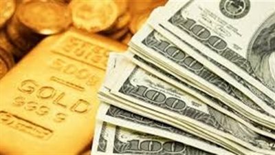 أسعار الخضراوات والفاكهة والذهب والعملات الأجنبية اليوم 20/ 1/ 2019 (فيديو)