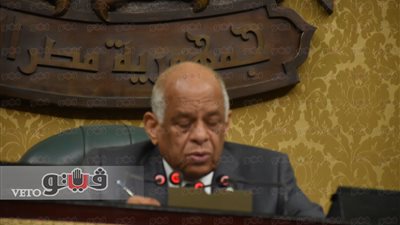 البرلمان يعيد مادة الإشراف القضائي على الانتخابات للجنة التشريعية