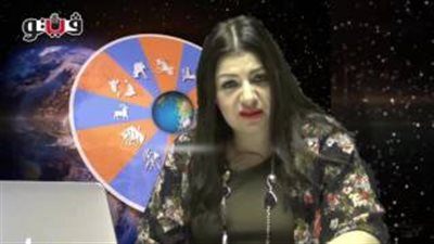 بالفيديو.. عبير فؤاد لمواليد «الجوزاء»: القمر يمنحكم ثقة بالنفس