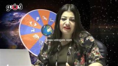 بالفيديو..عبير فؤاد لمواليد السرطان: يوم هادئ للتأمل والتفكير