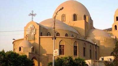 اليوم..عيد فيضان الشهداء عند الأقباط