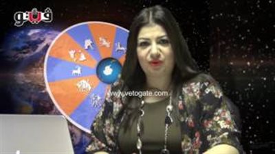 بالفيديو.. «عبير فؤاد» تكشف الحالة الفلكية للأبراج اليوم