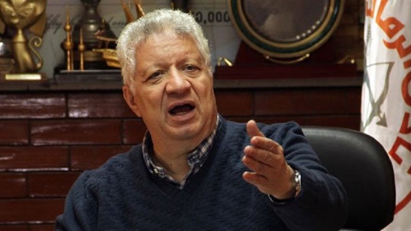 المستشار مرتضى منصور
