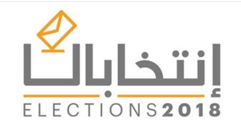 فيتو