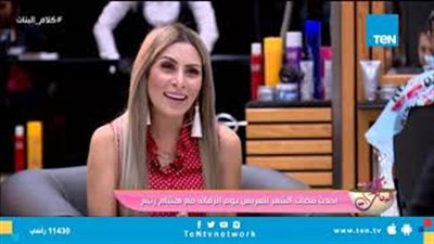 للعريس.. أحدث صيحات موضة قصات الشعر في الزفاف (فيديو)