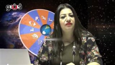 بالفيديو.. عبير فؤاد تنصح مواليد «القوس» بالصبر