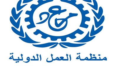 المؤتمر الثالث للمسئولية الاجتماعية للشركات.. 10 أبريل