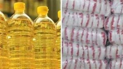 ضبط بقال تمويني بتهمة بيع زيت وسكر بالسوق السوداء بالشرقية