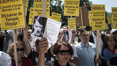 مظاهرة ضد حملة 