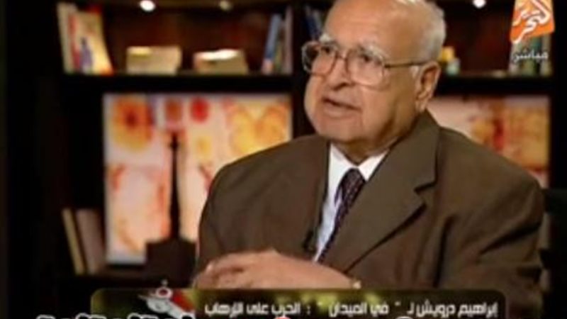 فيتو