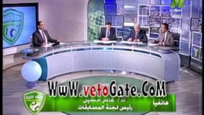 بالفيديو.. عامر حسين: مباراة الأهلي والزمالك سوف تقام على ستاد القاهرة.. رسميا