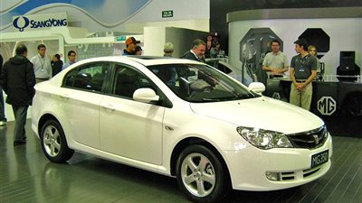 «إم جي» للسيارات تفتتح أول أكاديمياتها للتدريب بالشرق الأوسط