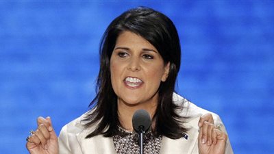 أمريكا وبريطانيا وفرنسا تقاطع محادثات لحظر الأسلحة النووية