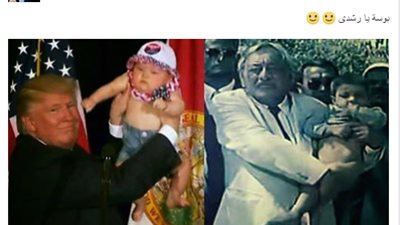 بالصور..«ترامب المصري».. أهالي المحروسة يستقبلون الرئيس الأمريكي بصفحة ساخرة.. «صبح على أمريكا بدولار» أبرز المنشورات..و«دونالد»: القضاء على طوابير العيش «التوست