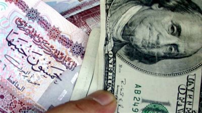 تفاصيل طرح مصر سندات دولية في فبراير