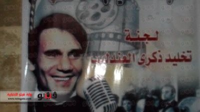 بالصور..الأمير طاز يحتفل بذكرى ميلاد 