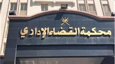 ضابط يطعن على حكم إحالته للاحتياط لتعاطفه مع الإخوان