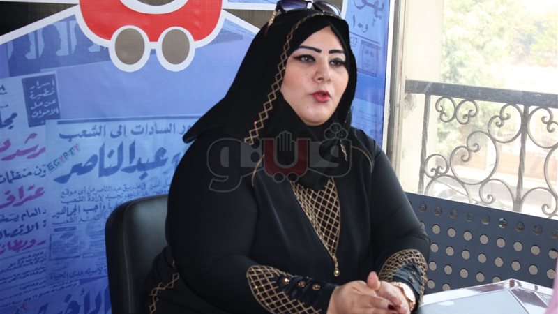 فيتو