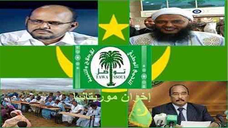 فيتو