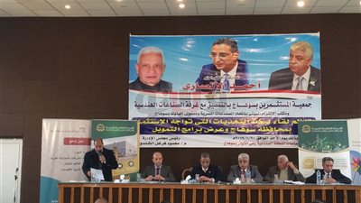 «الصناعات الهندسية»: نستهدف رفع شعار «صنع في مصر»