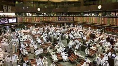 بورصة الكويت تغلق على انخفاض