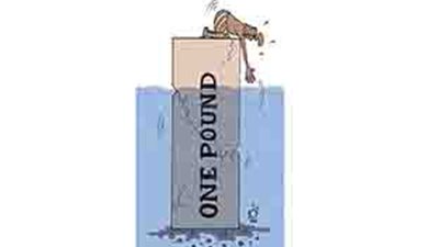 محافظ البنك المركزي لـ «سطوطة الفنجري»: إحنا اللي دهنا الهوا دوكو