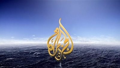 «كبار العلماء» بالسعودية تدين ممارسات الجزيرة بعد هجمات الحوثيين