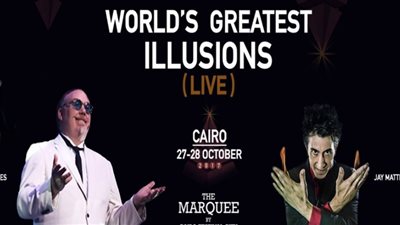غدا.. أول عروض الخدع البصرية العالمية على مسرح «الماركي»