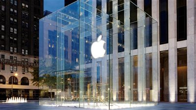 أبل تسدد ضرائب بقيمة 15.4 مليار دولار وفوائدها لأيرلندا