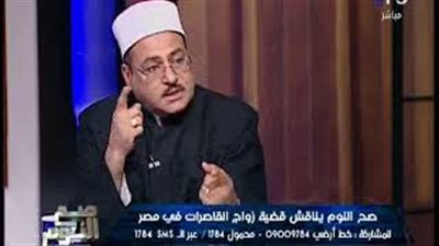 داعية سلفي: متزوج من 4 سيدات.. وأزهري: الشباب مش لاقي واحدة