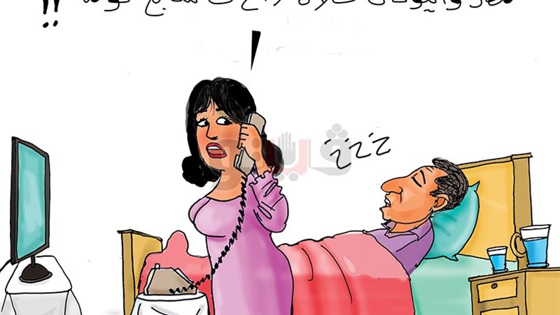 فيتو