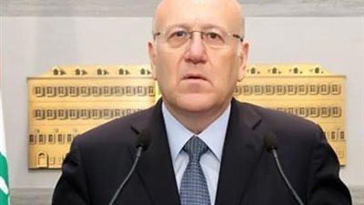 رئيس الحكومة اللبنانية يؤكد على دعم الجيش