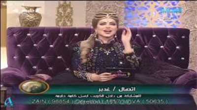 بالفيديو.. رد فعل حليمة بولند على طلب متصلة خطبتها لشقيقها