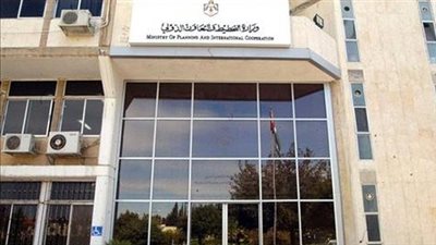 «التعاون الدولي» تعلن عن فتح باب التقدم لوظيفة رئيس وحدة تخطيط السياسات