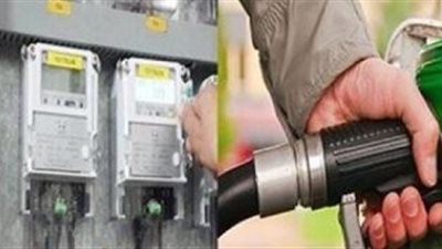 برلمان الزيادات.. يوافق على زيادة أسعار الوقود والكهرباء وكروت الشحن ورسوم التوثيق والسجائر.. تذاكر المترو والقطارات على رادار مجلس النواب.. ورسوم تراخيص السيارات والسلاح والجنسية ضمن القائمة