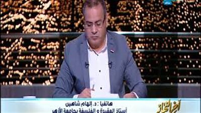خناقة على الهواء بين أستاذة أزهرية وخطيب مسجد بأستراليا