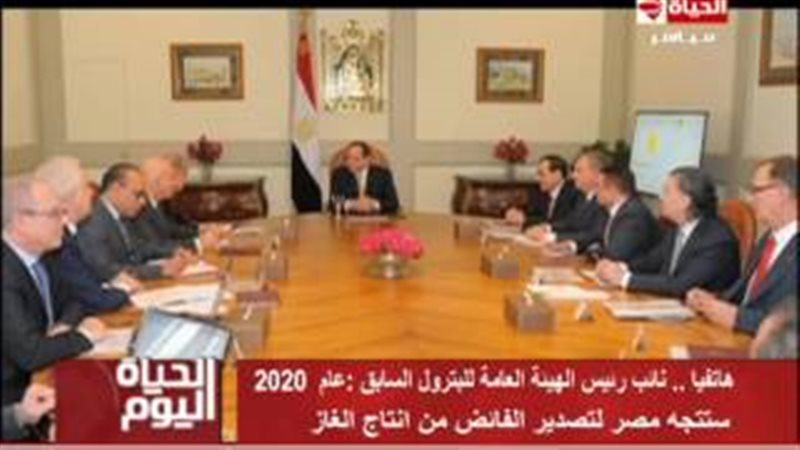 فيتو
