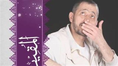 بالفيديو.. جورج وسوف يفاجئ جمهوره بطرح أسماء الله الحسنى بصوته