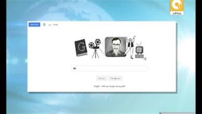 بالفيديو..«تليمة» يشيد باحتفال Google بذكرى ميلاد فؤاد المهندس