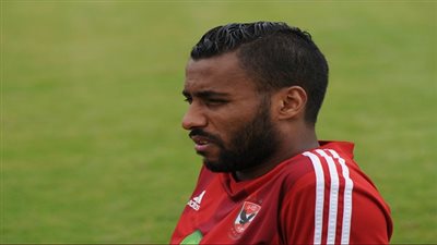 عاشور يغيب عن مران الأهلي ليلة موقعة الاتحاد السكندري