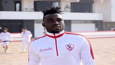 رسالة الزمالك لنانا بوكو لحسم ملف رحيله