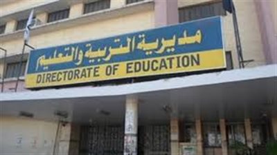 فتح باب التظلمات لطلاب الشهادة الإعدادية بالمنيا.. غدا