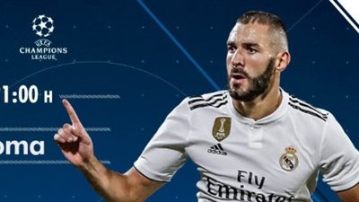 بيل وإيسكو وبنزيمة في هجوم ريـال مدريد أمام روما