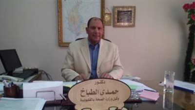 إحالة 3 أطباء للتحقيق في القليوبية