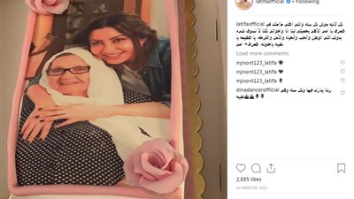 لطيفة مهنئة والدتها بعيد ميلادها: «أنتي الوطن والحياة»