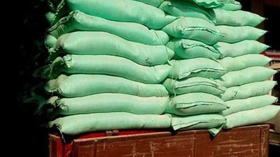 ضبط أمين مستودع بكفر الشيخ لاستيلائه على ٢٥ طن دقيق مدعم