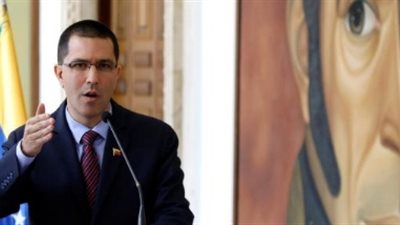 إسبانيا: سفير فنزويلا شخصا غير مرغوب فيه