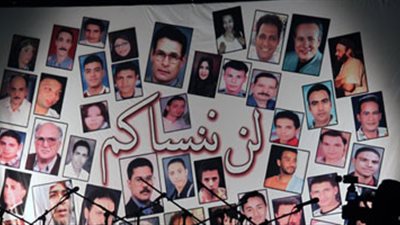 ليلة اغتيال الأحلام.. في ذكرى محرقة مسرح بني سويف «تقرير»