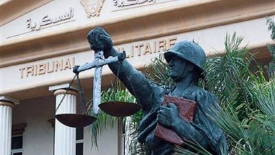 المحكمة العسكرية تستكمل اليوم فض أحراز قضية محاولة اغتيال النائب العام المساعد