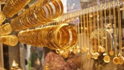 استقرار أسعار الذهب.. وعيار 21 يسجل 641 جنيها